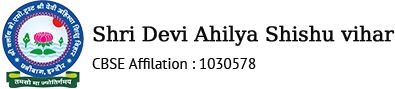 Shri Devi Ahilya Shishu Vihar